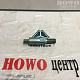 Валик 2159307002