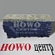 Блок двигателя в сборе WP10 340л.с (шорт блок) 6126000900212