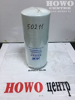 Фильтр топливный 612630080087