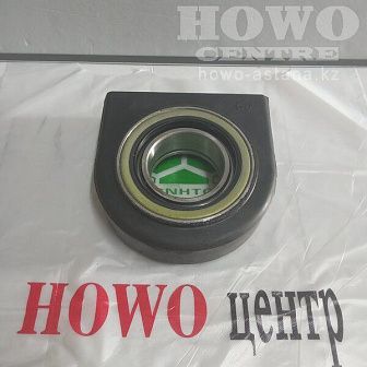 Подшипник подвесной 26013314035