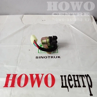 Реле стартера WG9100583049