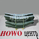 Рессора прицепа FUWA JP40T