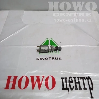 Лягушка тормозов C-259-№16 WG9100710006