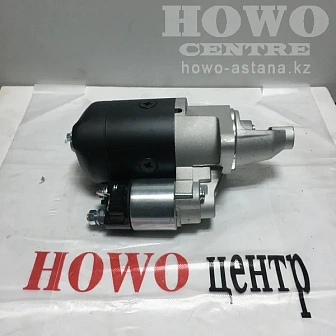 Стартер QD123A