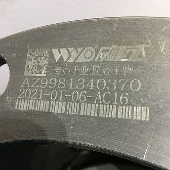 Редуктор бортовой в сборе AZ9981340070