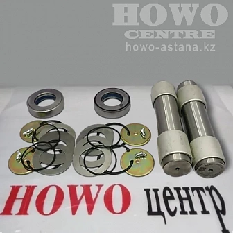 Ремкомплект шкворней GZWWG4095415002