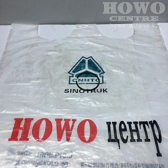 Кольцо стопорное полуоси N009045050001