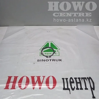 Кольцо стопорное на бортовой редуктор N000983045000