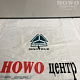 Штифт С03030