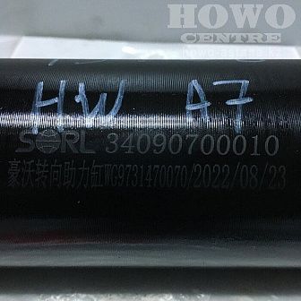 Гидроцилиндр подъема кабины тягач 5002B30090/WG9925823014