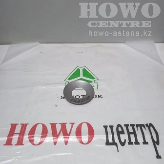 Шайба HC16 сателлита дифференциала межосевого WG9231320224