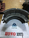 Колодка тормозная задняя AZ9231342070
