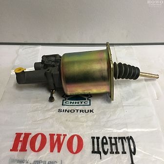 Цилиндр сцепления рабочий 16080161300/DZ9112230178