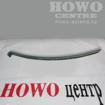 Лист рессоры прицепа FUWA - 16mm*1130mm JP40T.4