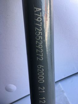 Тяга реактивная 2009/2010 V - образная AZ9725529272
