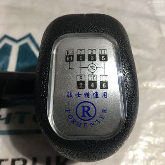 Ручка рычага КПП DZ91259240163