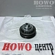 Шкив натяжителя ремня WD615 612600060440