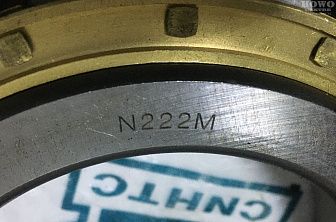 Подшипник КПП N222M