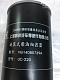 Фильтр топливный UC-220
