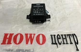 Реле стартера RLD62L-035