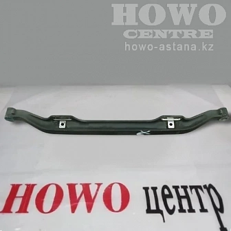 Балка передняя 880mm DZ9100410071, DZ9100410054