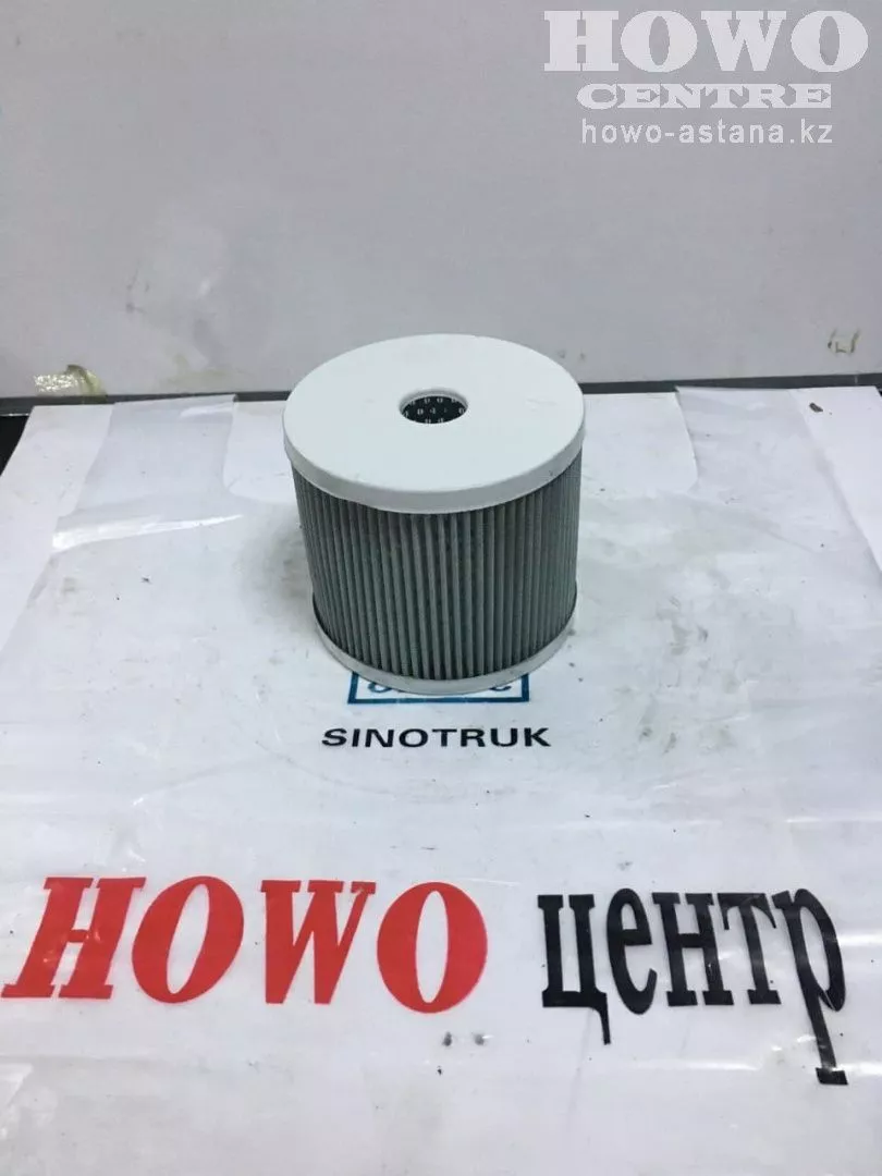 Фильтр ГУР 3410N2-030