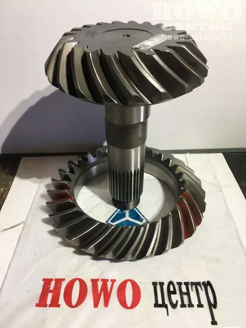 Коническая пара AZ9981320057/67