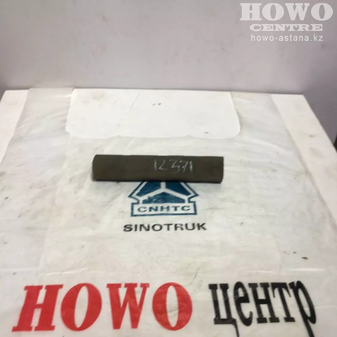 Патрубок водяной WG9112530468