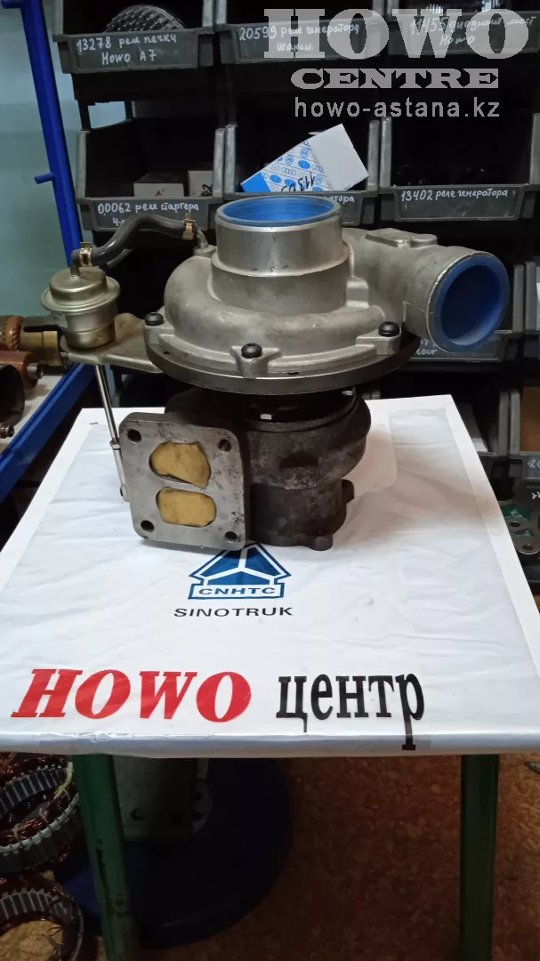Турбина RHE 6, Q25-513Z