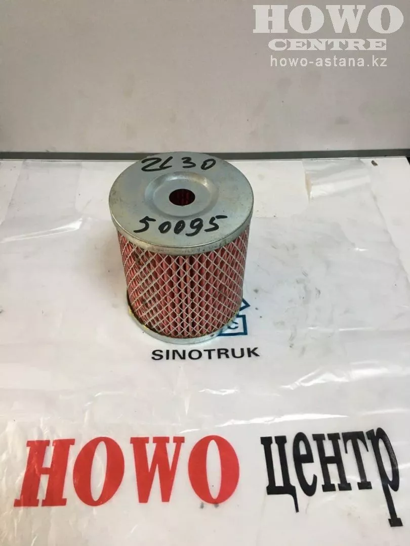 Фильтр масляный ZL30G