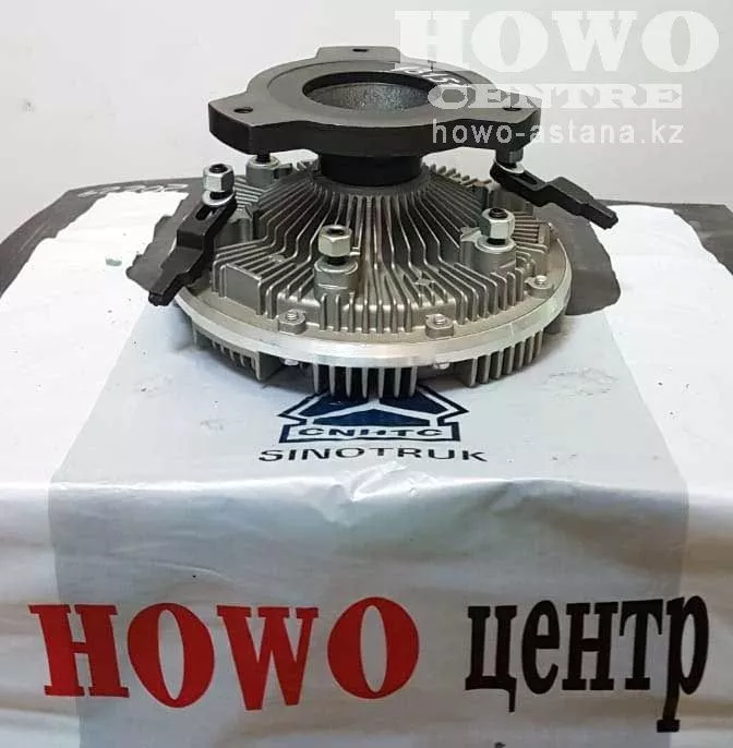 Гидромуфта VG1246060030