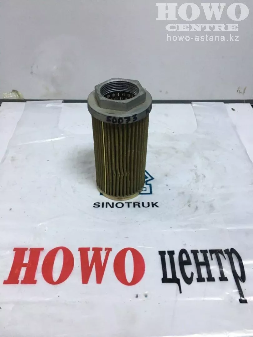 Фильтр КПП ZL30 G