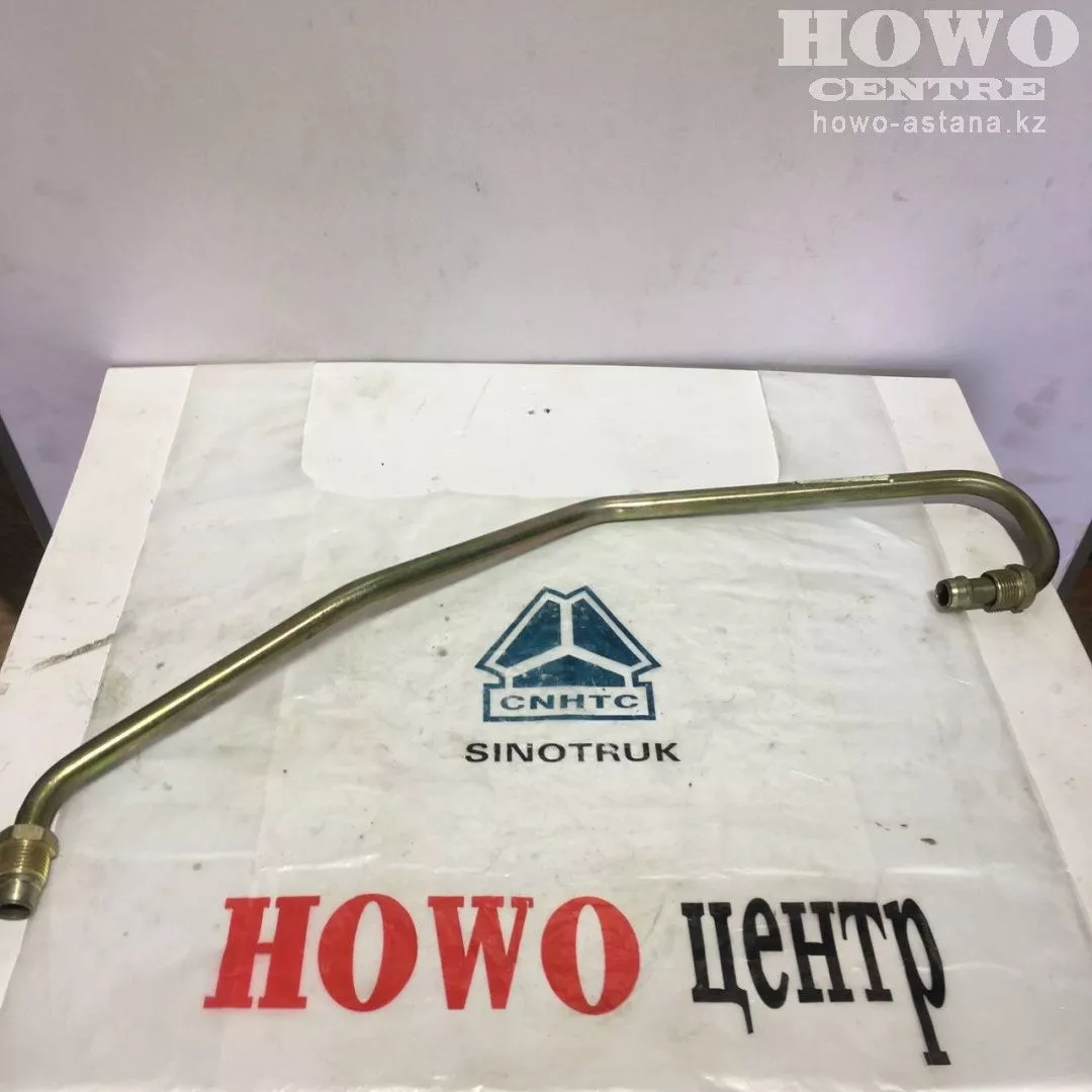 Трубка турбины верхняя WG1540110204