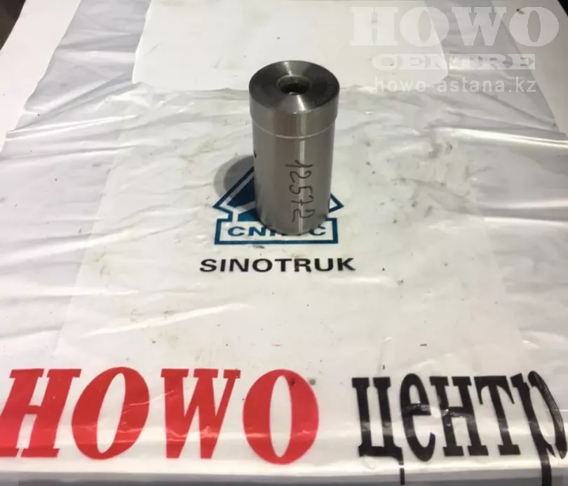 Вал КПП SINOTRUK заднего хода R WG2212050102/50002