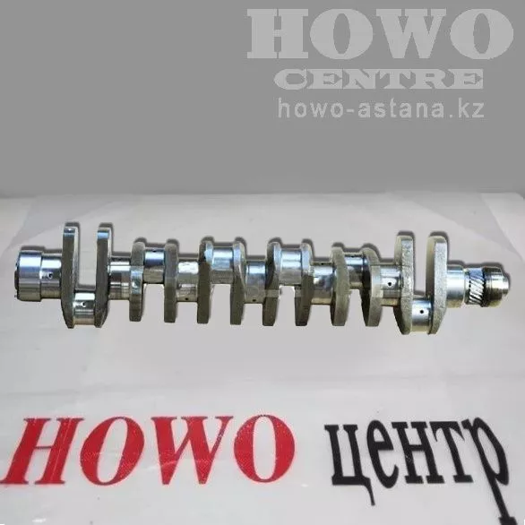 Коленвал - 371 дубликат 161560020029 А