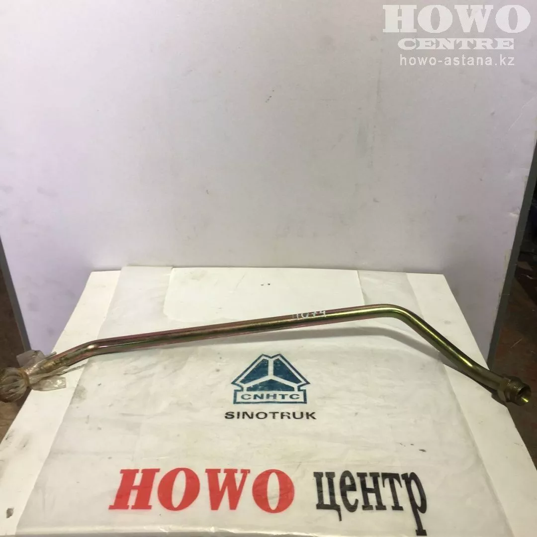 Шланг компрессора VG1560700601