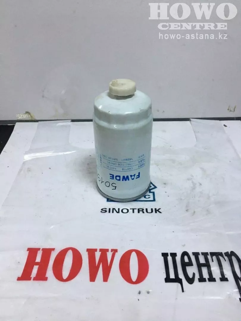 Фильтр топливный CX 0711b