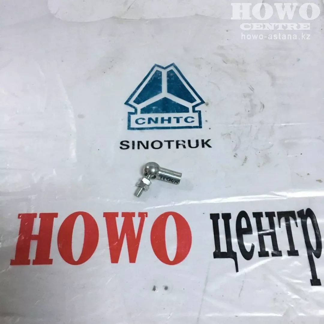 Наконечник троса газа 9000393623