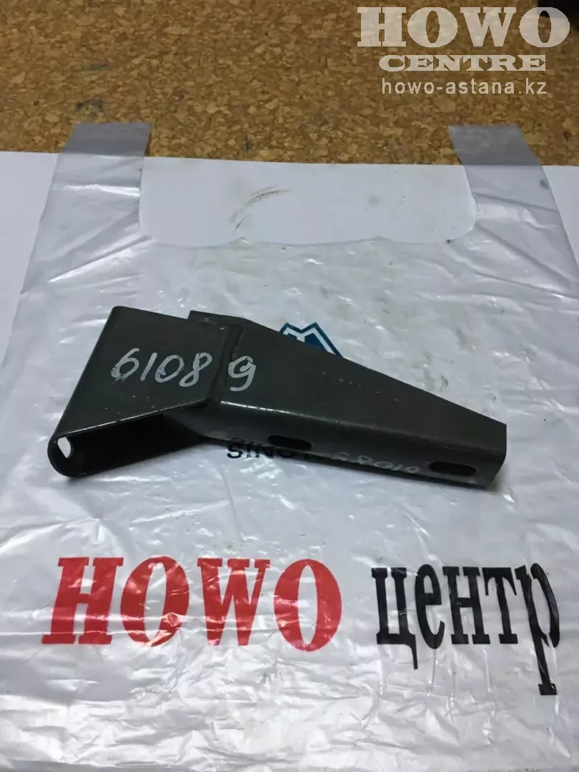 Кронштейн подножки WG9725930017