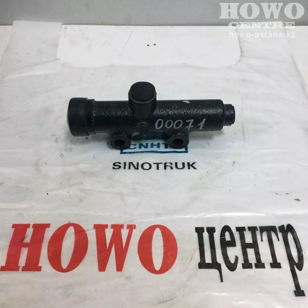 Цилиндр газа скворешника
