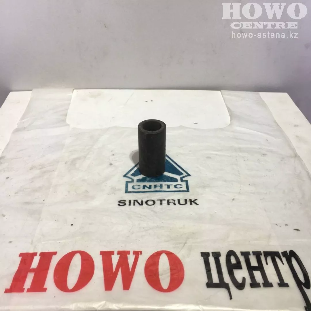 Патрубок VG2600070071